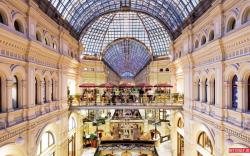 مرکز خرید گوم (مرکز خرید گوم)