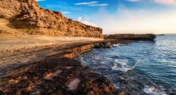 گشت جزیره (جزیره ناز)